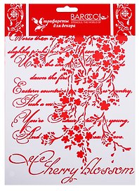 Трафарет Barocci ПВХ многоразовый Сакура 20х25см Л-142