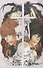 Death Note. Black Edition. Volume 3 - 2
