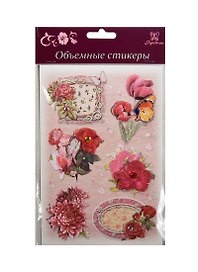 3D Стикеры объемные для декупажа Цветы (DJS-604B) (Рукоделие) (3+) (упаковка)