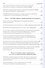 Избранное - 2