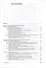 Молекулярная физика и термодинамика в вопросах и задачах. Учебн. пос. 1-е изд. - 1