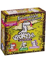 Настольная игра Magellan "Крокодил Большая вечеринка"
