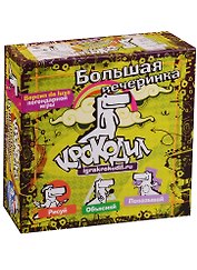 Настольная игра Magellan "Крокодил Большая вечеринка"
