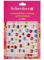 Набор для творчества, Schreiber/Шрайбер, Наклейки-стразы акриловые Стразы+Жемчуг 9*14см