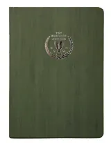 Блокнот Top  usiness  w rds-линованный (зел.дер,жел),148x208,192 стр.