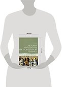 История архитектуры и строительной техники - 1