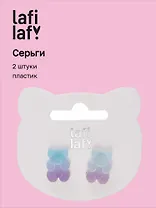 Сережки Мармеладные мишки сахарный градиент (2шт) (пластик) (12-48782-202405-AC8) (Lafilaf)