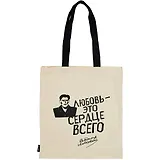 Сумка-шоппер Любовь это сердце всего (В. Маяков