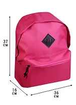 Рюкзак школьный ярко-розовый, Centrum