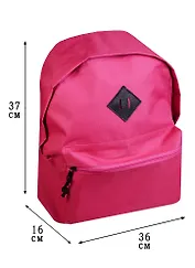 Рюкзак школьный ярко-розовый, Centrum