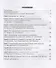 Ожирение. Современный взгляд на патогенез и терапию. Том I - 1