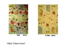 Наб. салф. для декупажа Старое письмо (НСД2006) (2шт) (упаковка)