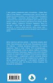 Караван счастливых историй - 1