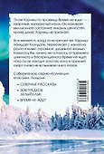 Время-не-ждет - 1