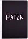 Блокнот Hater