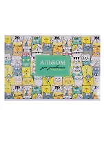 Альбом для рисования Феникс+, "Фактура. Котики", А4, 24 листа, на скрепке