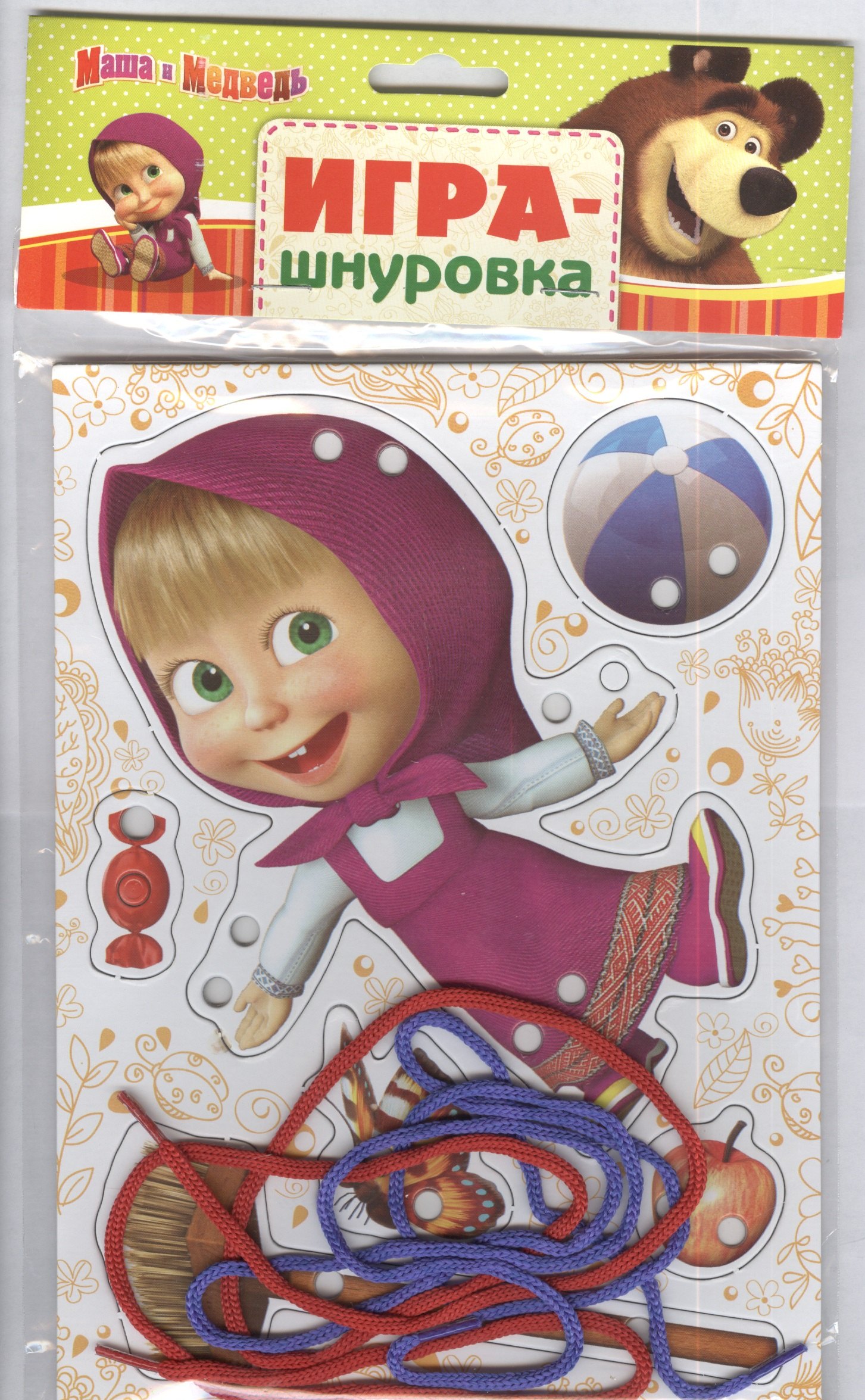 

Шнуровка. Маша