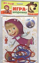 Шнуровка. Маша
