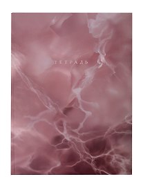 Тетрадь общая «Marble», 120 листов в клетку, А4, в ассортименте - Listoff