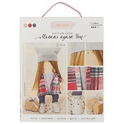 Интерьерная кукла «Зои», набор для шитья, 18,9*22,5*2,5см