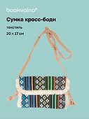 Сумка кросс-боди на кнопке Орнамент (текстиль) (20х17) (12-10926-1/1) - 0