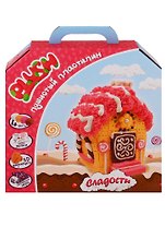 Набор для творчества, Пластилин пушистый PLUSH, набор Сладости