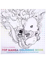 Pop Manga Coloring Book