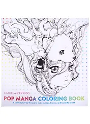 Pop Manga Coloring Book