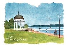 Открытка "Петрозаводск. Онежская набережная". Акварель 