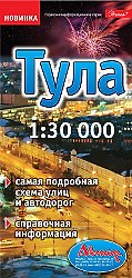Карта Тула (1:30000)