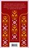 Кровь и песок - 1