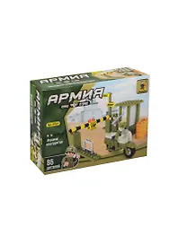 Конструктор пластмассовый Армия Блокпост (22301) (86дет.) (AUSINI) (6+) (коробка)