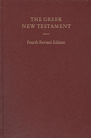 The Greek New Testament / Новый Завет на греческом языке