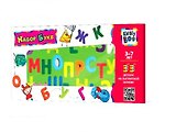 Набор букв 33 дет. на магнитной основе (3-7 лет) (47073) (коробка)