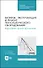 Монтаж, эксплуатация и ремонт технологического оборудования. Курсовое проектирование. Учебное пособие - 0