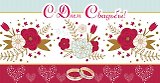 Конверт для денег, С Днем Свадьбы! 1-20-0622