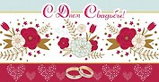 Конверт для денег, С Днем Свадьбы! 1-20-0622