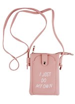 Сумка на молнии I just do my own(кожзам)(12х19)