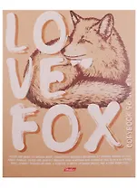 Тетрадь в клетку Hatber, I love, 96 листов, в ассортименте