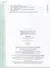 Физика. Инженеры будущего. 8 класс. Углублённый уровень. Учебник. В 2 частях. Часть 2 - 2