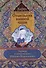 Отшельник винной чаши (перевод и комментарий Д. Щедровицкого) - 0