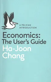 Economics: Ther User`s Guide