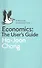 Economics: Ther User`s Guide - 0