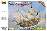 Сборная модель ЗВЕЗДА, Испанский корабль Сан-Мартин ПН6502