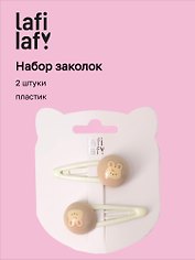 Набор заколок «Kawaii. Кролики», пластик, 5 см, 2 штуки, Lafilaf