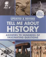 Tell Me About History (м) (Tell me…) (Updated&Revised)
