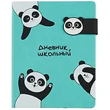Дневник школьный Феникс+, "Панды"