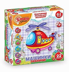 Контурные Пазлы (6в1) (52001) Забавные машинки (транспорт) (22эл) (коробка)