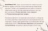 Голос моего тела. Метафорические карты для работы с психосоматикой - 1