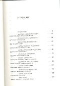 Толпа героев XVIII века - 1